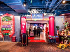 -鲜入围煮花胶鸡海鲜火锅