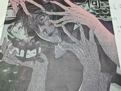 -戏精管理局·剧本杀·桌游·血染钟楼