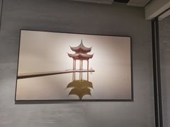 -璞素(浦东店)