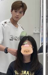 -PE SALON