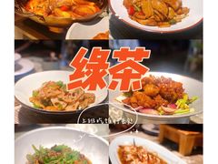 -绿茶餐厅(深圳龙华天虹购物中心店)