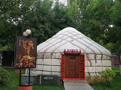 -九十九顶毡房(阜石路店)