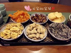 -碧露轩·大益茶体验馆(镇江路店)
