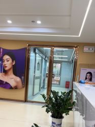 -南京康美美容医院·旗舰店