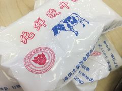 -清华澜园教工餐厅