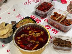 -马头巷·隐庐居·红油大虾(园区店)