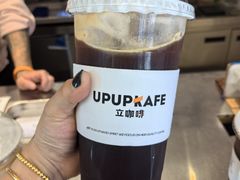 -UPUPKAFE  立咖啡(浏城桥店)
