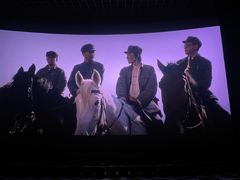 -英皇电影城(英皇集团中心IMAX店)