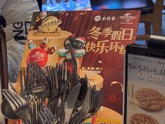 -必胜客(龙泉万达店)