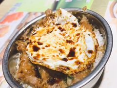 煎蛋牛肉饭！-添好运点心专门店(北角店)