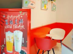 -COMEBUY甘杯(园林路店)