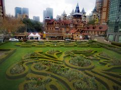 -马勒别墅饭店(静安寺店)