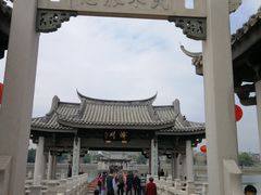-广济桥