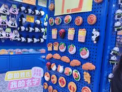 -磁器口古镇