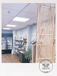 -摩睫+皮肤管理·科学美容中心