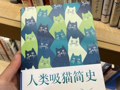 -古美路街道图书馆