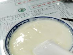 双皮奶-仁信双皮奶(东川路店)