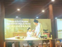 -妈妈的味道(和顺古镇店)