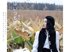 -艾溪湖湿地公园