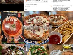 -Mammamia意大利餐厅(古北店)