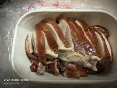 -杨震卤菜旗舰店