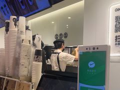 -古茗(东鼓道店)