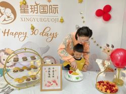 -星玥国际月子中心(天通苑店)