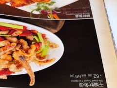 -润泽园饭庄(中山路店)