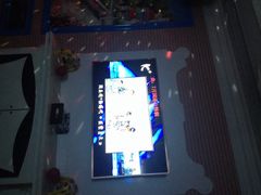 音乐派量贩KTV-音乐派KTV(扬州三盛店)