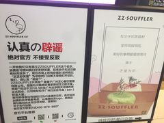 -狐狸和向日葵(北京路店)