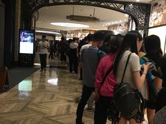 -影汇之星8字形摩天轮