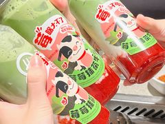 -海底捞火锅(群光广场店)