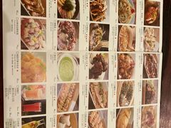 -外婆家(南通CBD大有境店)