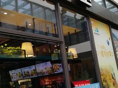 门面-肯德基(建德服务区北店)