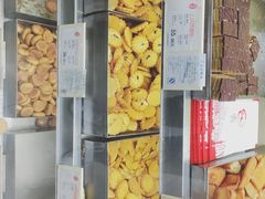 -上海哈尔滨食品厂(淮海中路店)