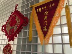 -朴境采耳·足道按摩(科学大道旗舰店)