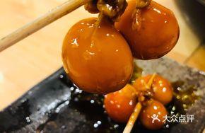 Charcoal-Grilled Chicken Offal