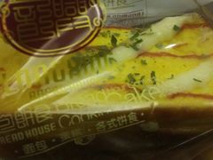 -龙兴·动物奶油生日蛋糕(龙北店)