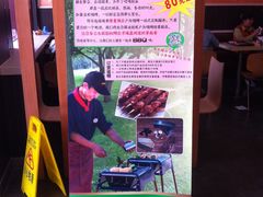 烤串-南城香·饭香串香馄饨香(富丰桥店)