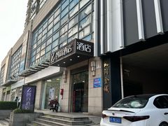 -Zsmart智尚酒店(上海北外滩四川北路东宝兴路地铁站店)