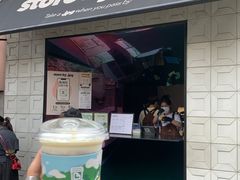 绿绿瓜-JPG coffee(广州体育西店)