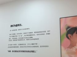 -爱儿美儿童摄影亲子馆(五路居店)