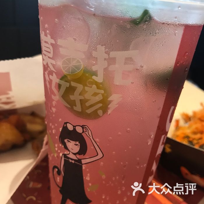 肯德基莫吉托女孩图片-北京快餐简餐-大众点评网