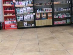 -宠颐生贝利健动物医院(谢家湾分院)