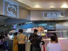 -LELECHA乐乐茶(美罗城店)