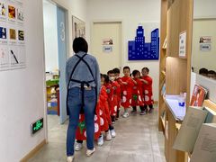 -蕃茄田艺术(普陀长风大悦城中心)