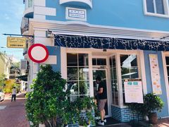 门面-安德鲁饼店(总店)