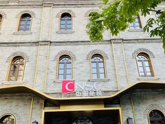 -国药中服免税(北京坊店)