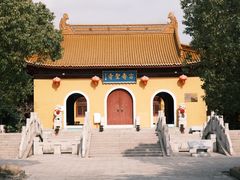 -古寿圣寺