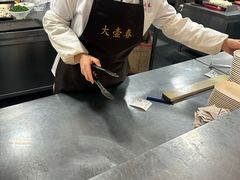 -大壶春生煎(四川中路店)
